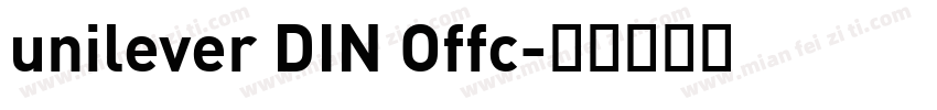 unilever DIN Offc字体转换